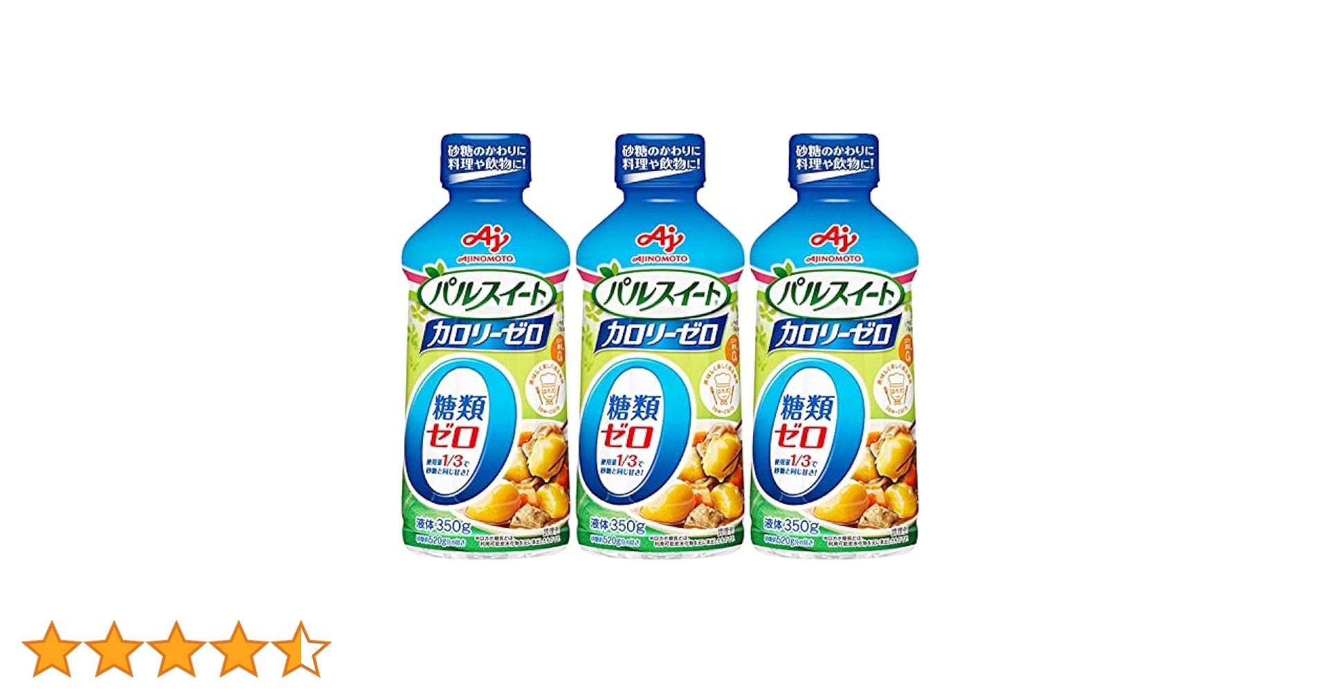 味の素 - リビタ パルスイート カロリーゼロ 液体タイプ 600g × 10本セット Amazon.co.jp: 味の素 パルスイート カロリーゼロ ( 液体タイプ